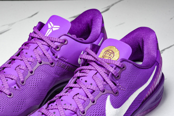 Nike Kobe 8 Protro EYBL - HJ7265-500