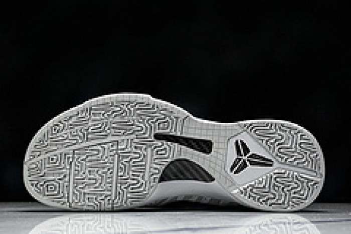 Nike Kobe 5 Protro Zebra PE - CD4991-003