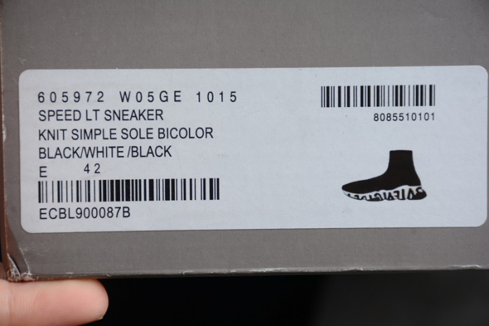 bl speed trainer white 6287