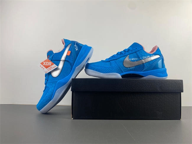 Nike Kobe 8 ZK 555035- Supportive 4964